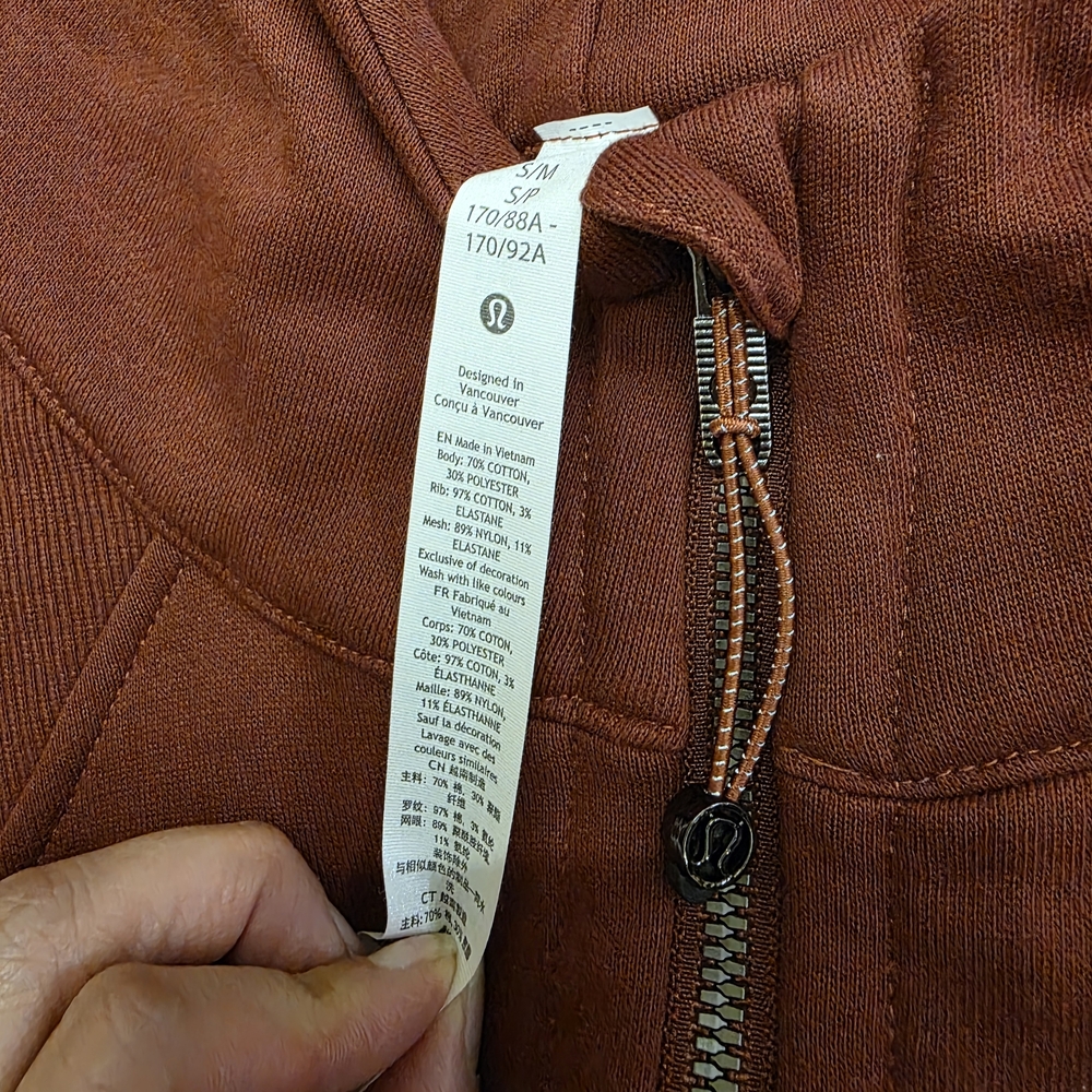 Lululemon Halfzip Oversized Hoodie - Picture 2 of 6